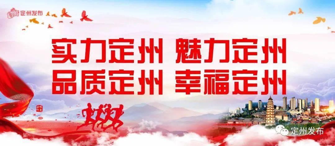 系带夏装