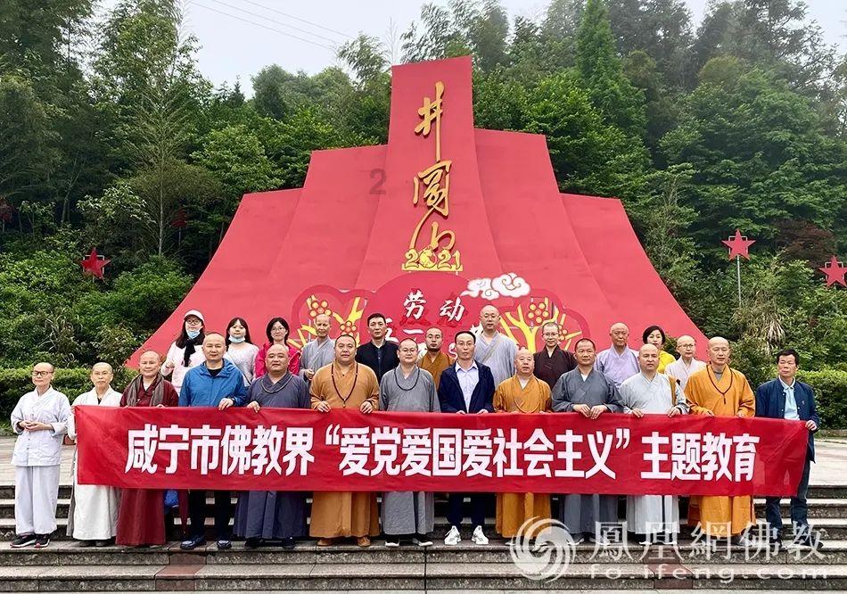 救援聪明男子